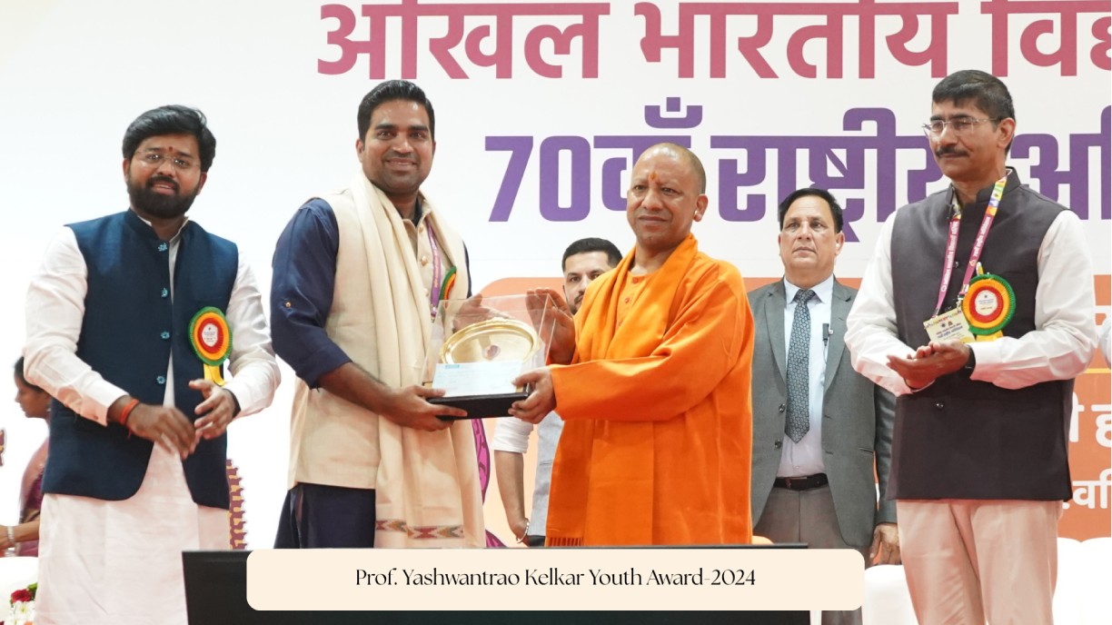 our_journey_2024_1